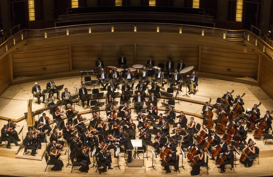 BEOGRADSKA FILHARMONIJA