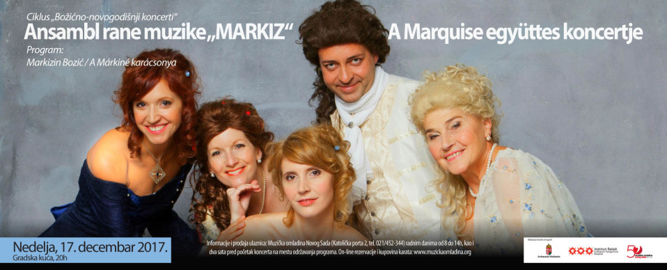 Markizin Božić