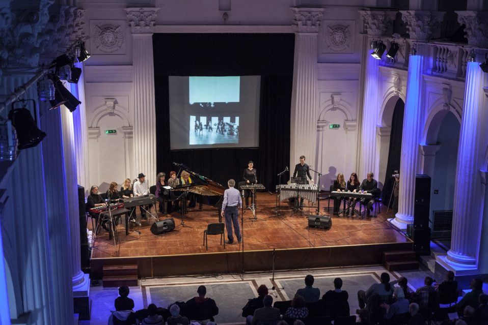 Ansambl za Drugu Novu Muziku