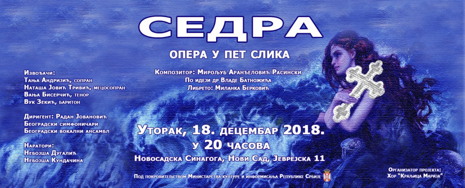 SEDRA – opera u pet slika