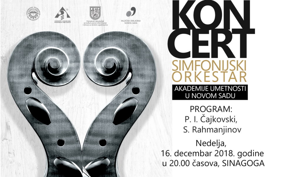 Simfonijski orkestar Akademije umetnosti Univerziteta u Novom Sadu