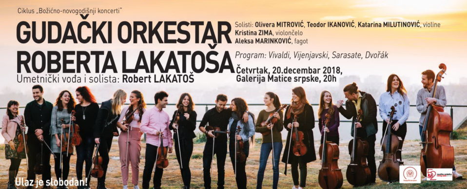 Gudački orkestar Roberta Lakatoša