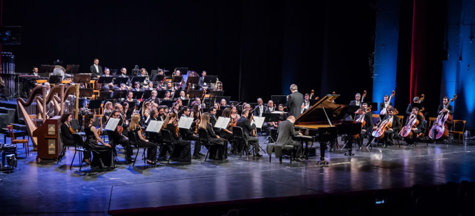 BEOGRADSKA FILHARMONIJA