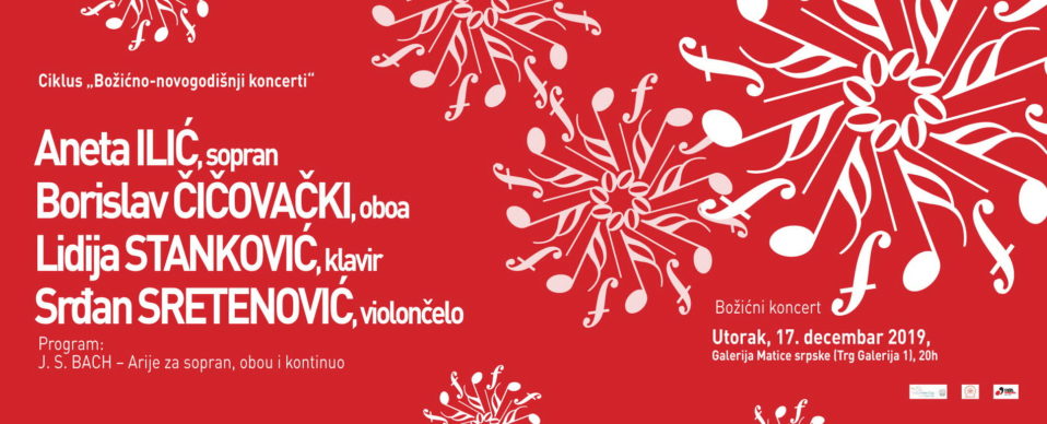 Božićni koncert – muzika Johana Sebastijana Baha