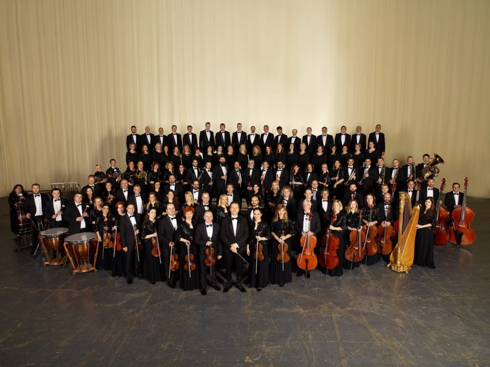 Simfonijski orkestar RTS – RASPRODATO!