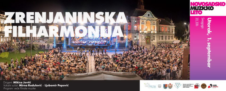 Zrenjaninska filharmonija. Veče filmske muzike