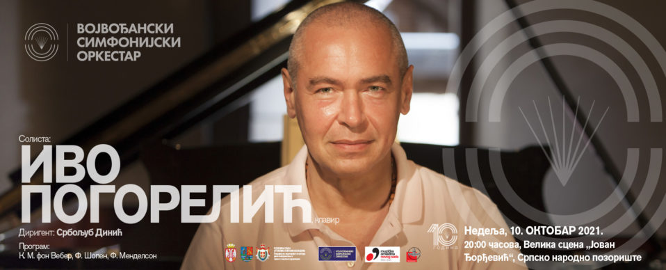 Ivo Pogorelić & Vojvođanski simfonijski orkestar