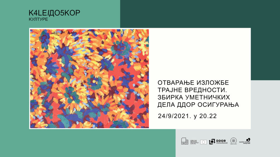 Grupa Rebel Brass