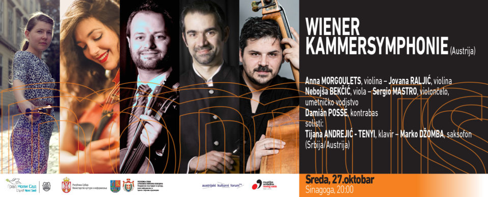 Wiener Kammersymphonie & specijalni gosti