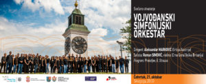 nomus 2021 svečano otvaranje