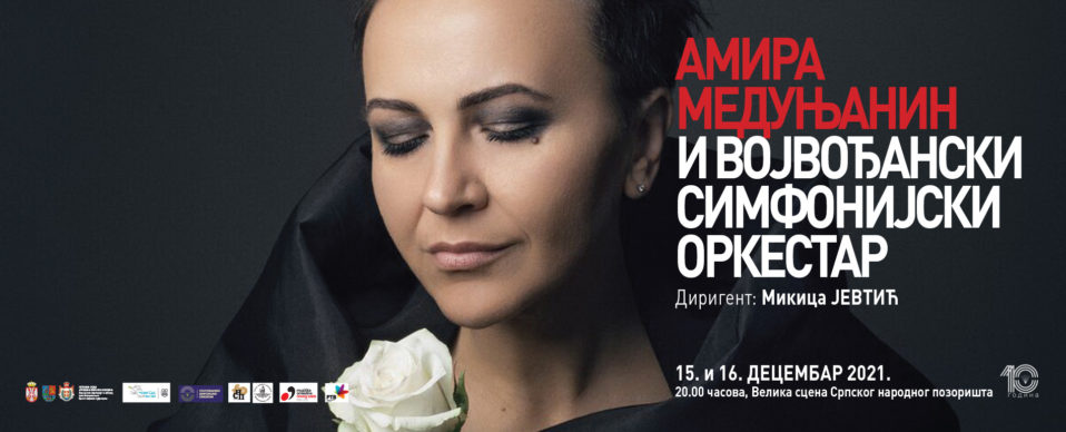 Amira Medunjanin & Vojvođanski simfonijski orkestar – RASPRODATO!