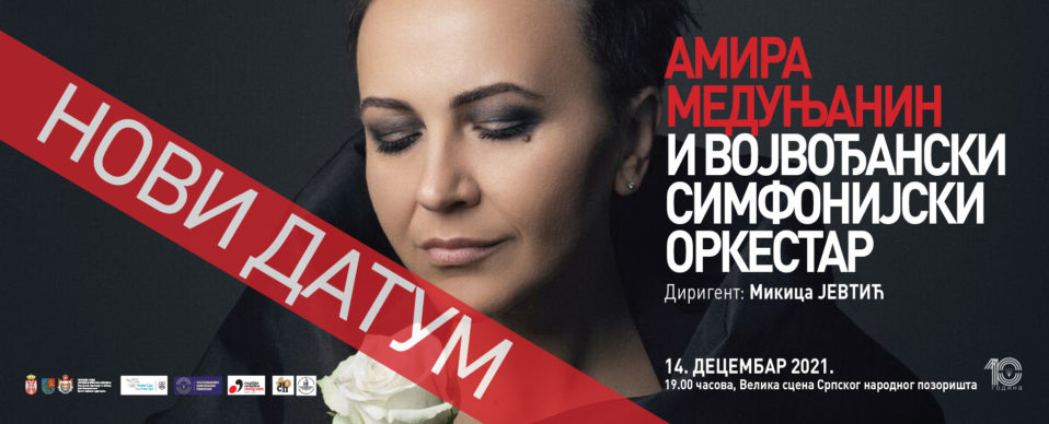 Amira Medunjanin & Vojvođanski simfonijski orkestar