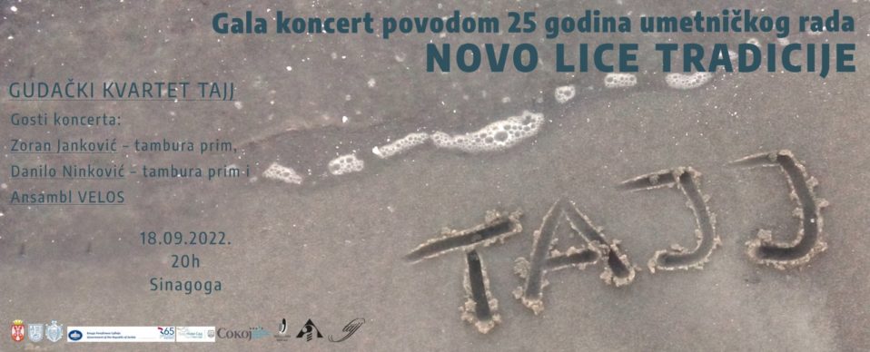 Gudački kvartet TAJJ – Novo lice tradicije
