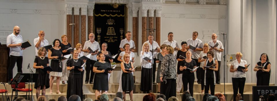 KONCERT PODRŠKE  personalnoj asistenciji osobama s invaliditetom