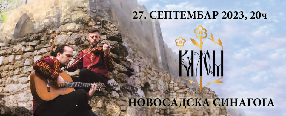 Grupa KALEM