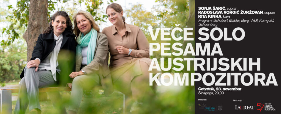 Veče solo pesme austrijskih kompozitora
