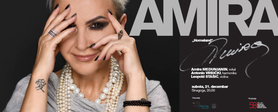Amira Medunjanin. Homeland. Koncert br. 2