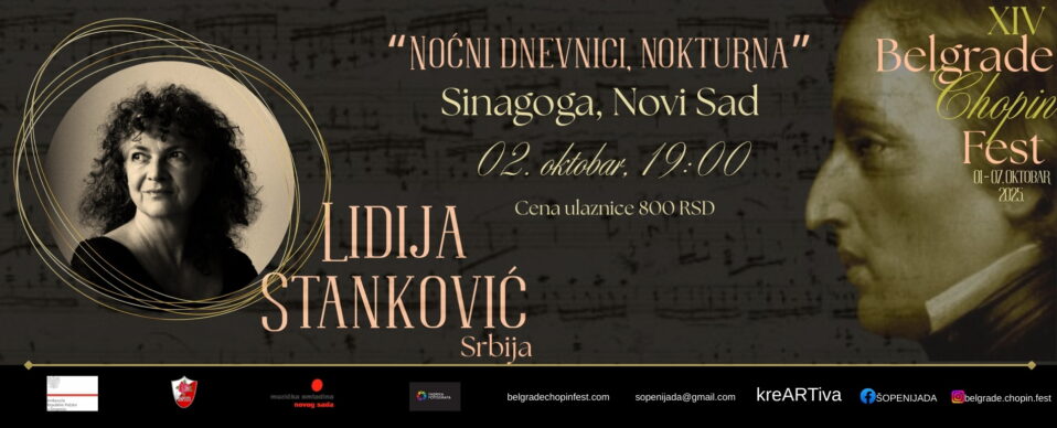 Lidija Stanković, resital
